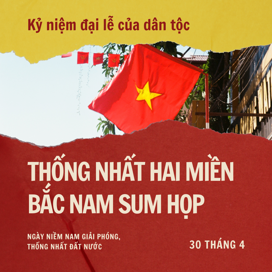 Thông báo nghỉ lễ  ngày Miền Nam giải phóng, thống nhất đất nước (30/4), quốc tế lao động  (01/5)